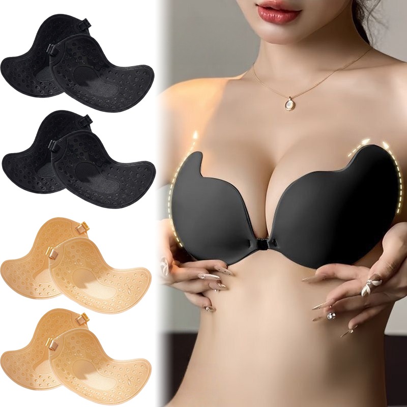 1/2pairs Push Up Invisible Bra - Silicone Bra Adhesive reseña y precio